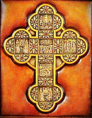 mistagogiavietiiduhovnicesti.ro